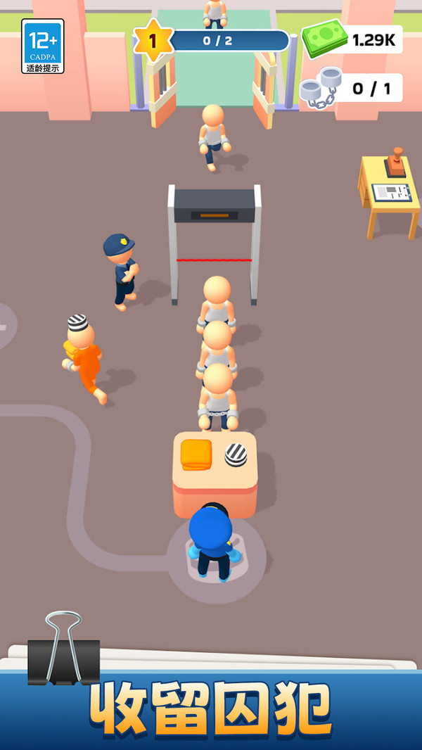 �ҵ�СС������Ϸ��׿��v1.7.0 �ֻ���