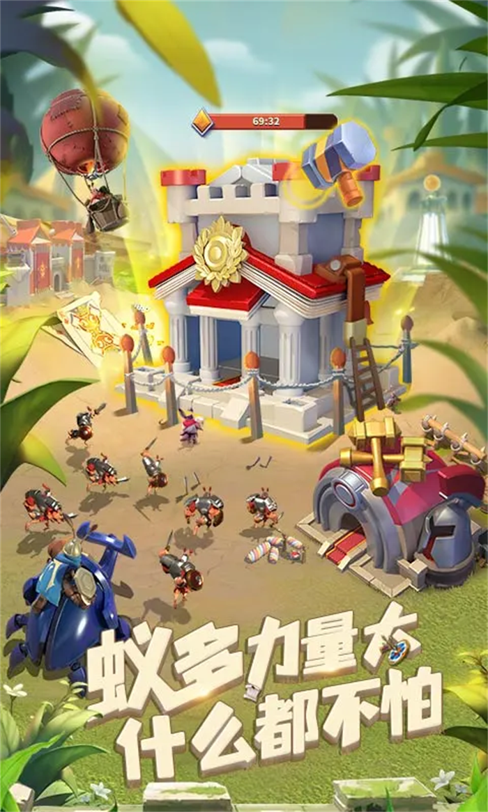 ��������Ӧ�ñ��汾v1.1933.0 ���°�