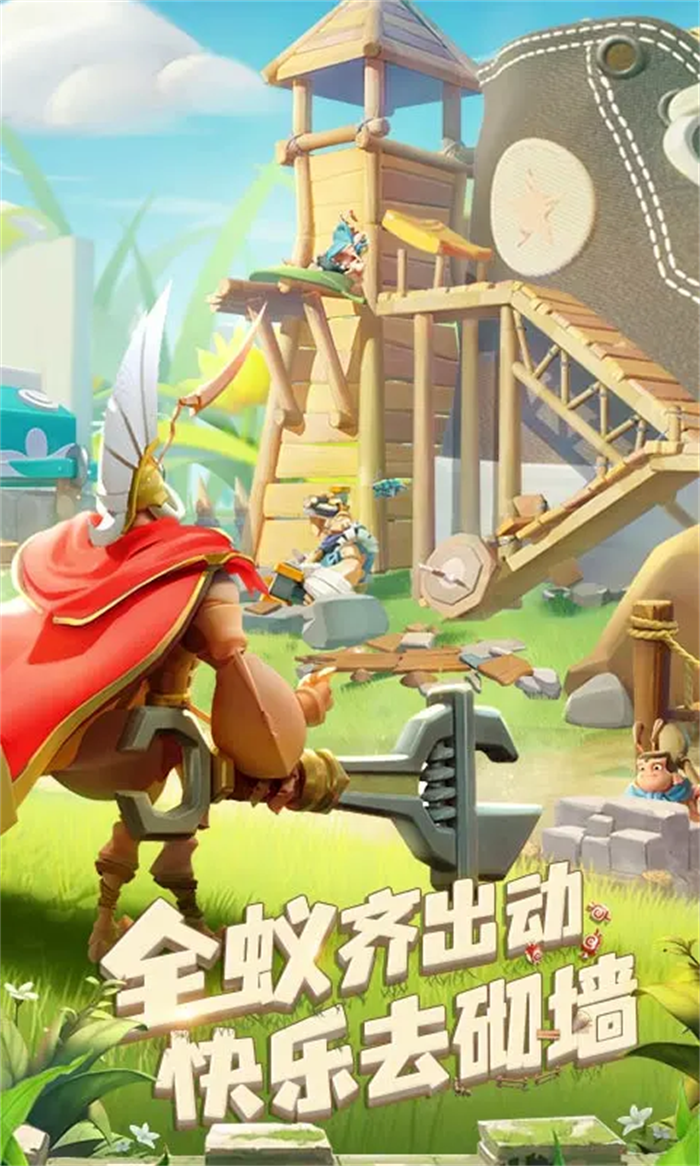 ��������Ӧ�ñ��汾v1.1933.0 ���°�