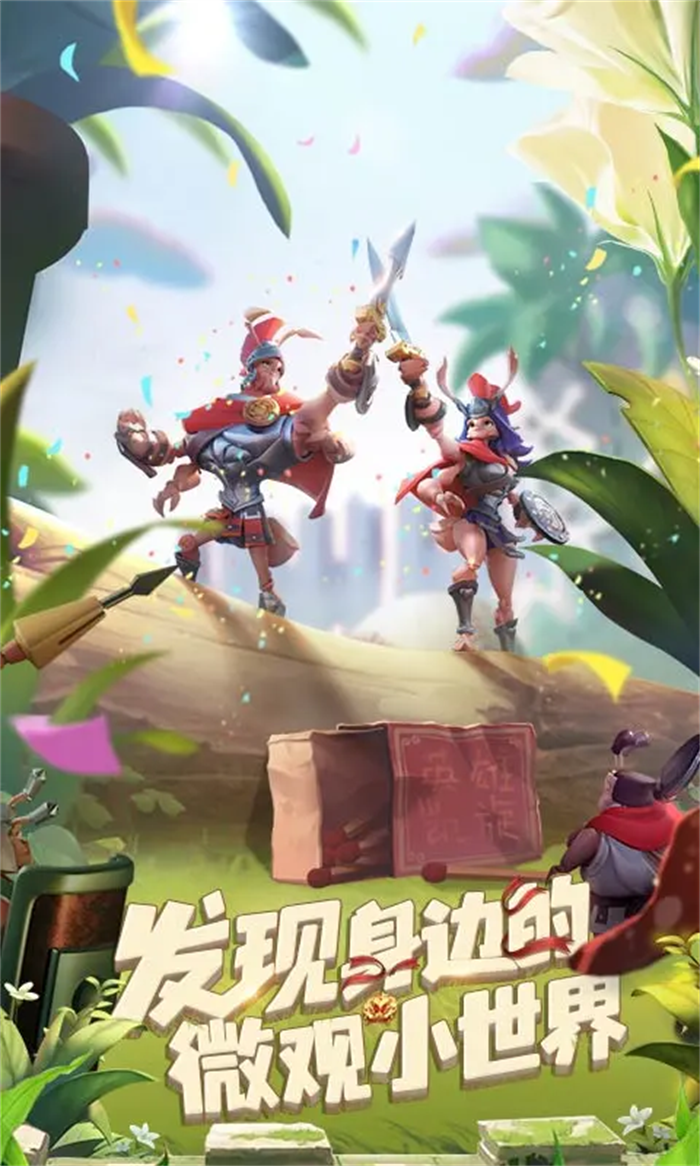 ��������Ӧ�ñ��汾v1.1933.0 ���°�