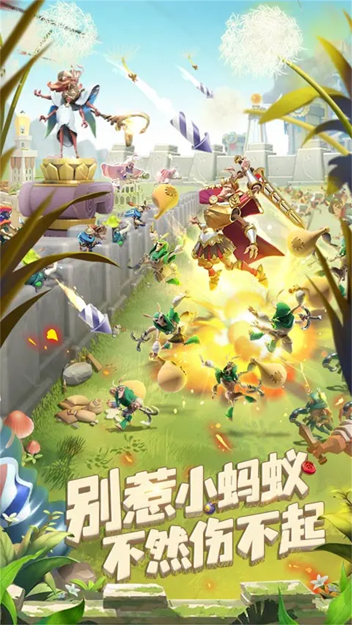 ��������Ӧ�ñ��汾v1.1933.0 ���°�