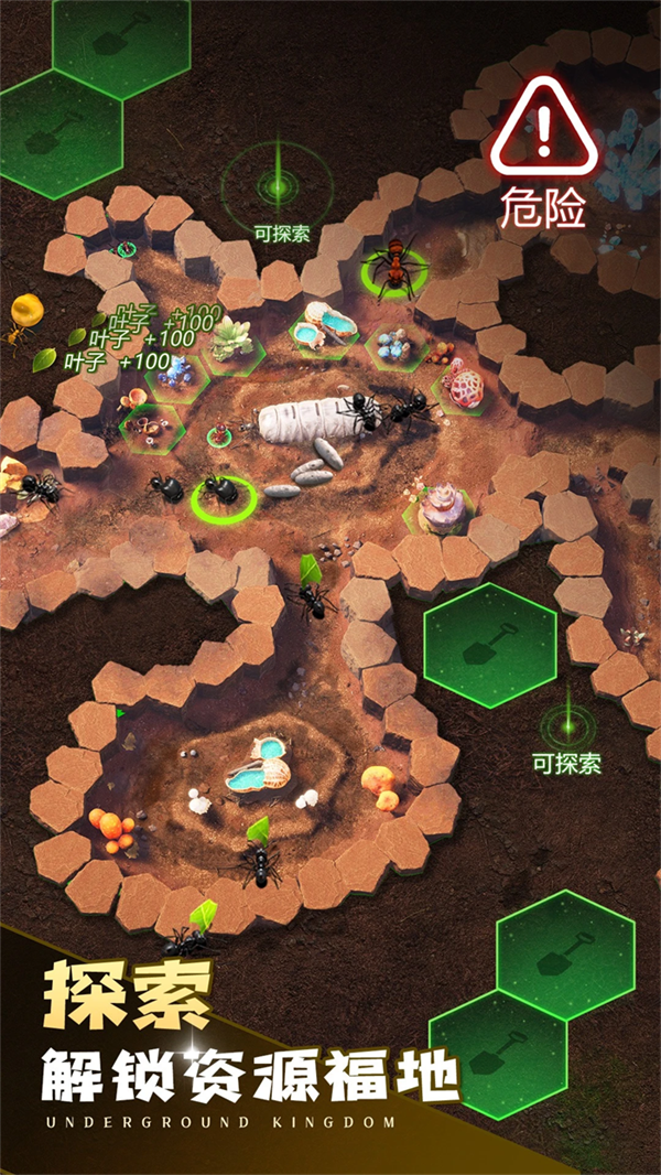 СС�Ϲ�Ӧ�ñ�v3.0.60 �ֻ���