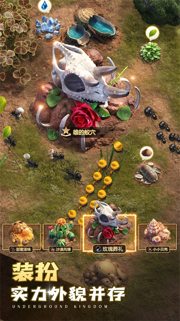 СС�Ϲ�Ӧ�ñ�v3.0.60 �ֻ���