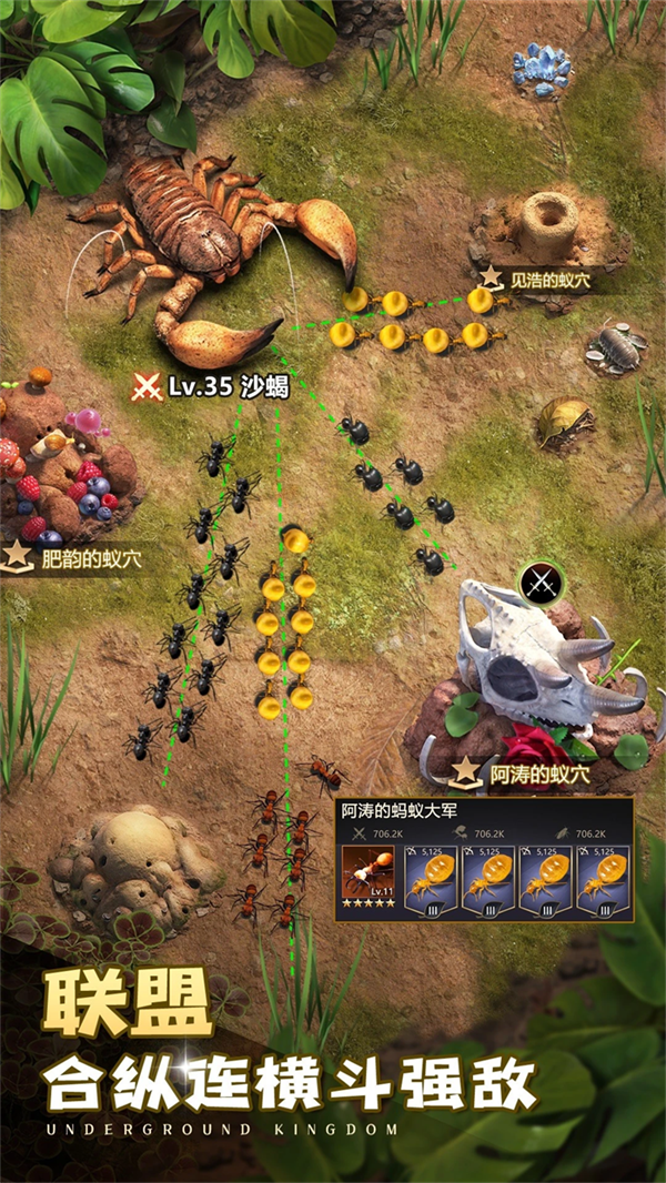 СС�Ϲ�Ӧ�ñ�v3.0.60 �ֻ���