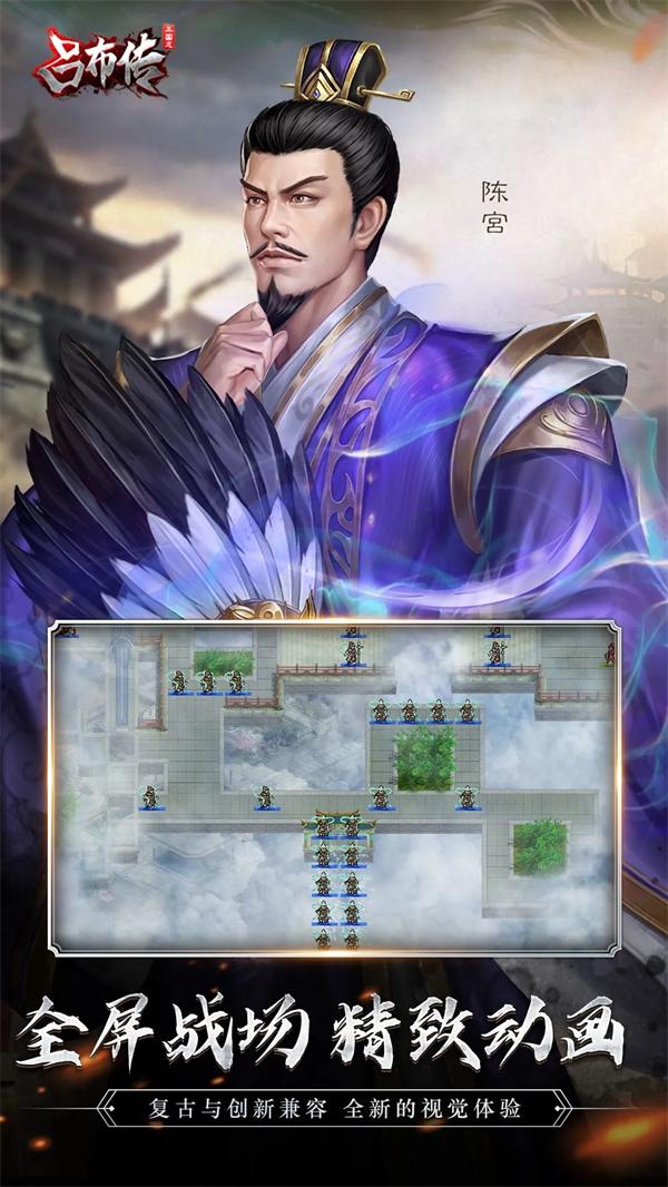 ����־������Ӧ�ñ�v100.19.0 �ֻ���