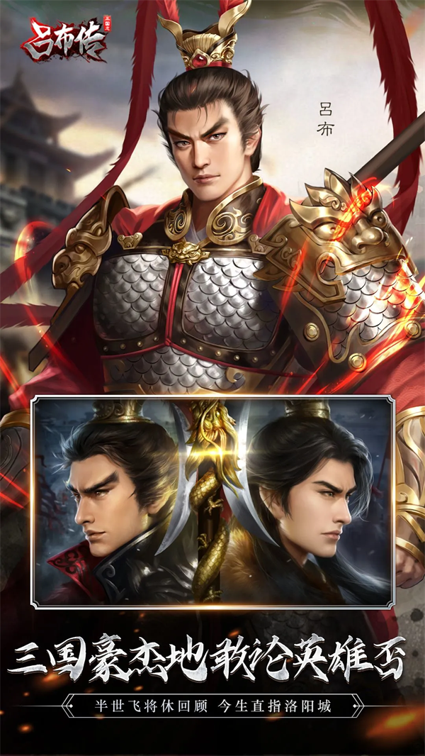 ����־������Ӧ�ñ�v100.19.0 �ֻ���