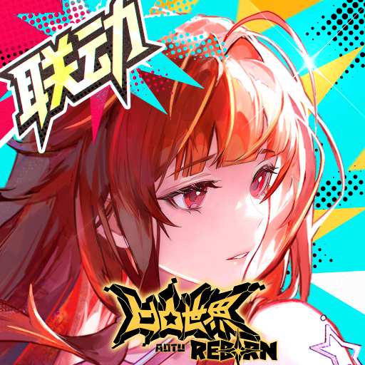 ���忨����֮����Ϸv1.3.8 �ֻ���