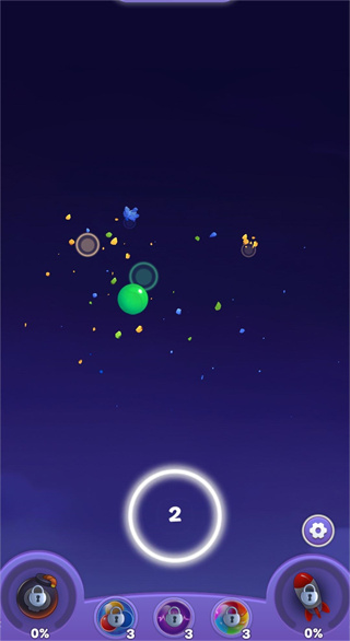 我要通关了v1.1.2 安卓版