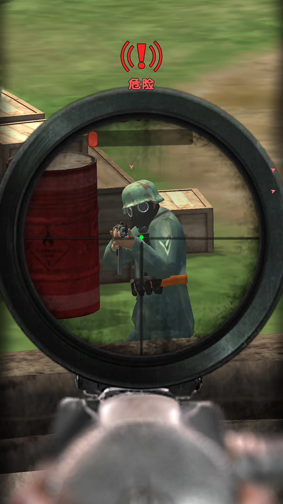 特警行动射击游戏v5.0.0 安卓版