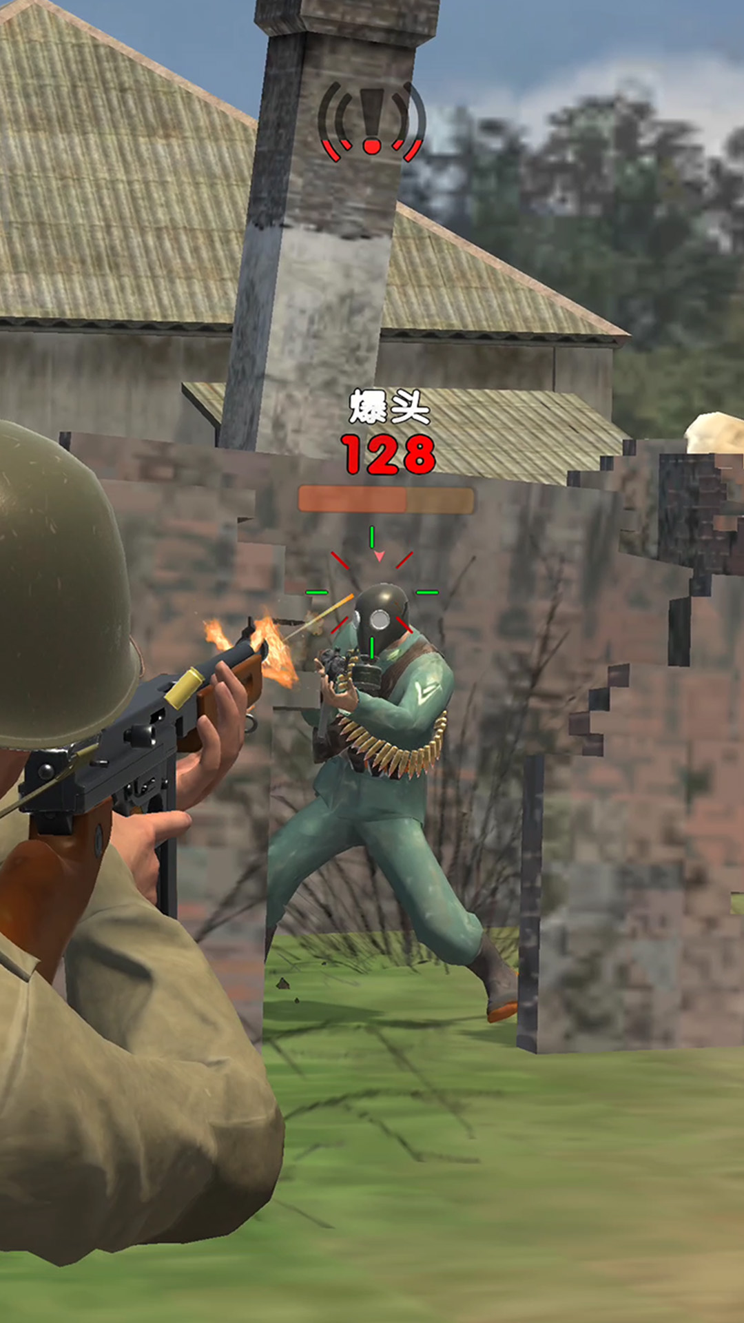 特警行动射击游戏v5.0.0 安卓版