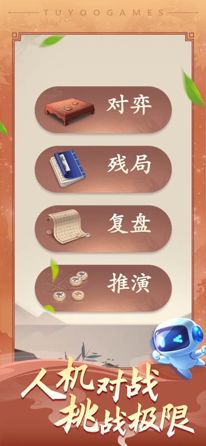 ;���й���������v5.575 �ٷ���