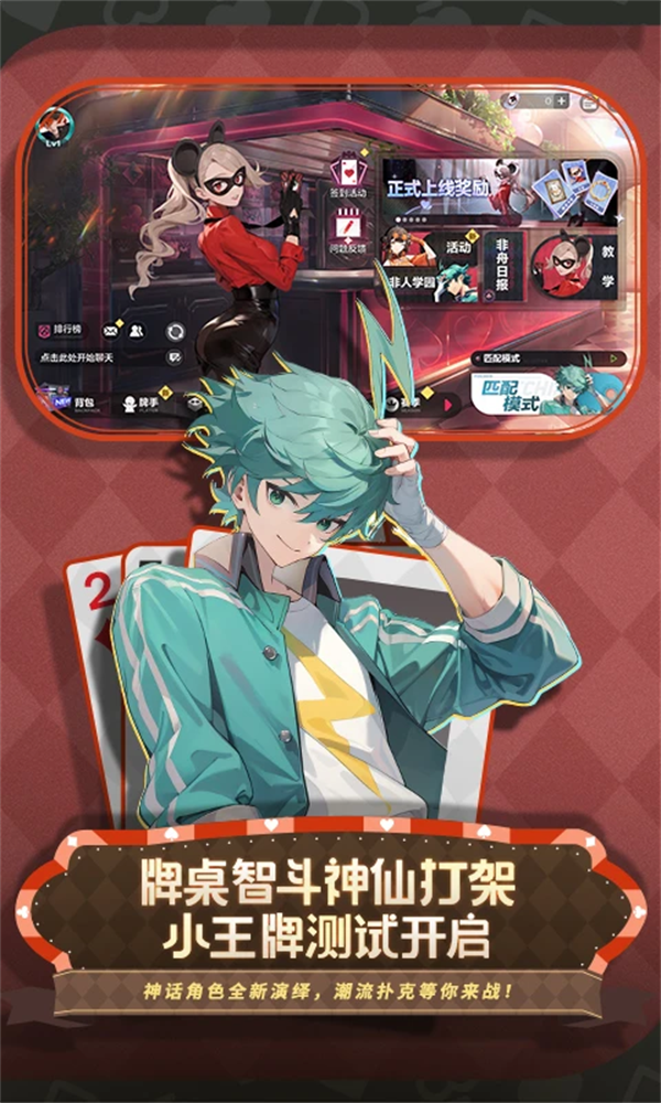 ����ѧ԰Ӧ�ñ��汾v4.3.100 ���°�