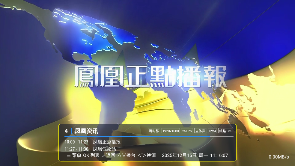 ��������app���°汾v1.0 �ٷ���