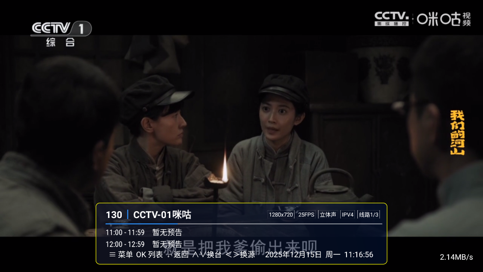 ��������app���°汾v1.0 �ٷ���