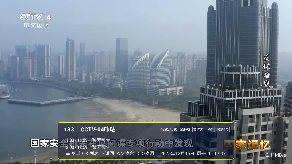 ��������app���°汾v1.0 �ٷ���