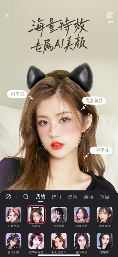 ���ּ��ٰ�����������°�v13.11.20.10955 �ֻ���