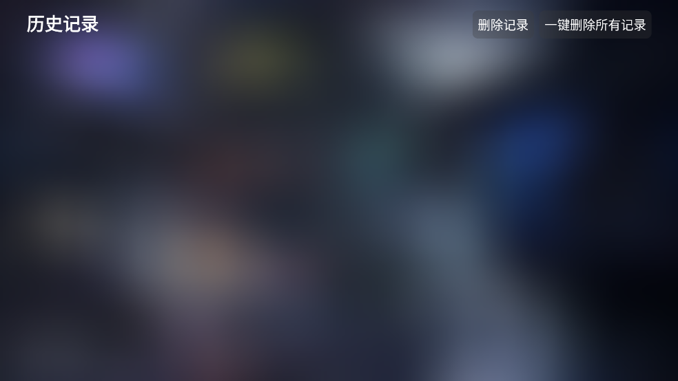 ��̶Ӱ������v6.0.2 �ٷ���