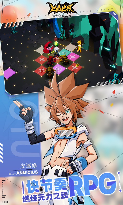 凹凸世界vivo渠道服v3.0.8 官方版