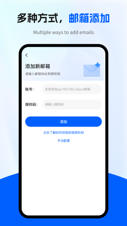 ��������ܼ�appv1.0.1 ���°�