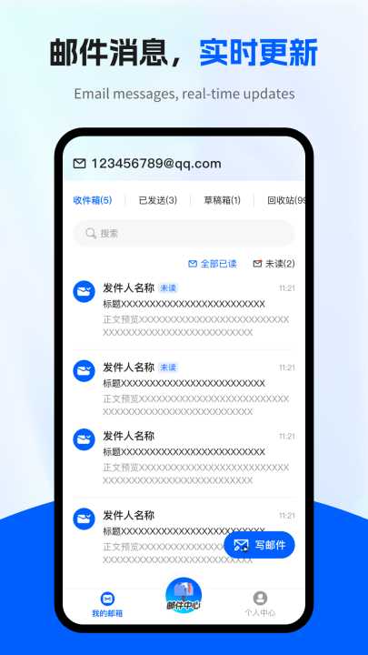 ��������ܼ�appv1.0.1 ���°�