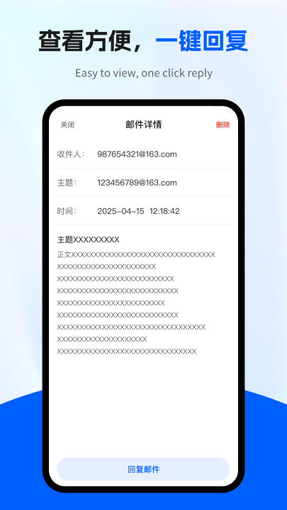 ��������ܼ�appv1.0.1 ���°�