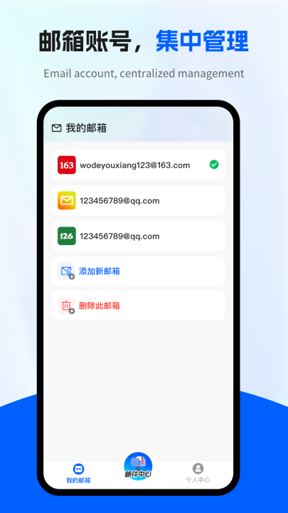 ��������ܼ�appv1.0.1 ���°�