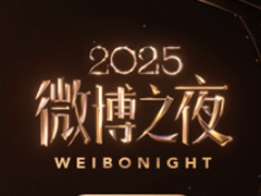 ΢��֮ҹ��Ʊ�������� ΢��֮ҹ��Ʊ����Ǯһ��