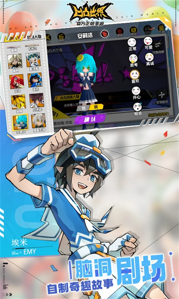 ��͹����Ӧ�ñ���v3.0.8 �ٷ���