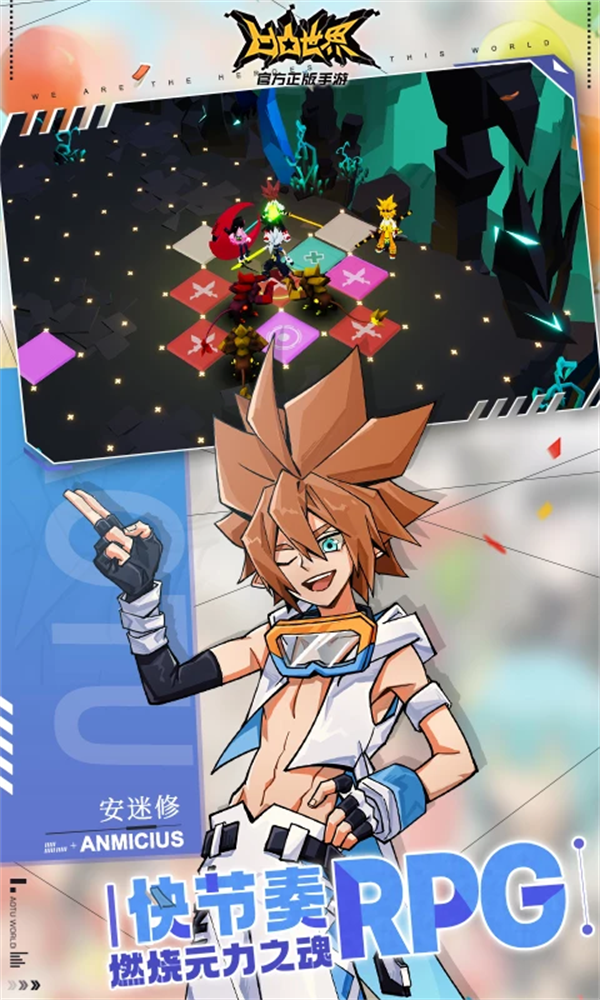 ��͹����Ӧ�ñ���v3.0.8 �ٷ���