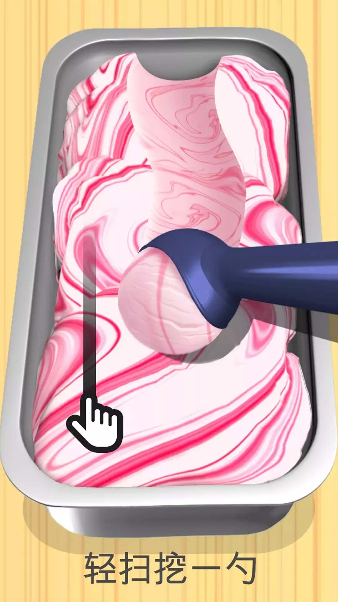 ��Ͳ�ڶ�֧�������v1.3.7 ��׿��