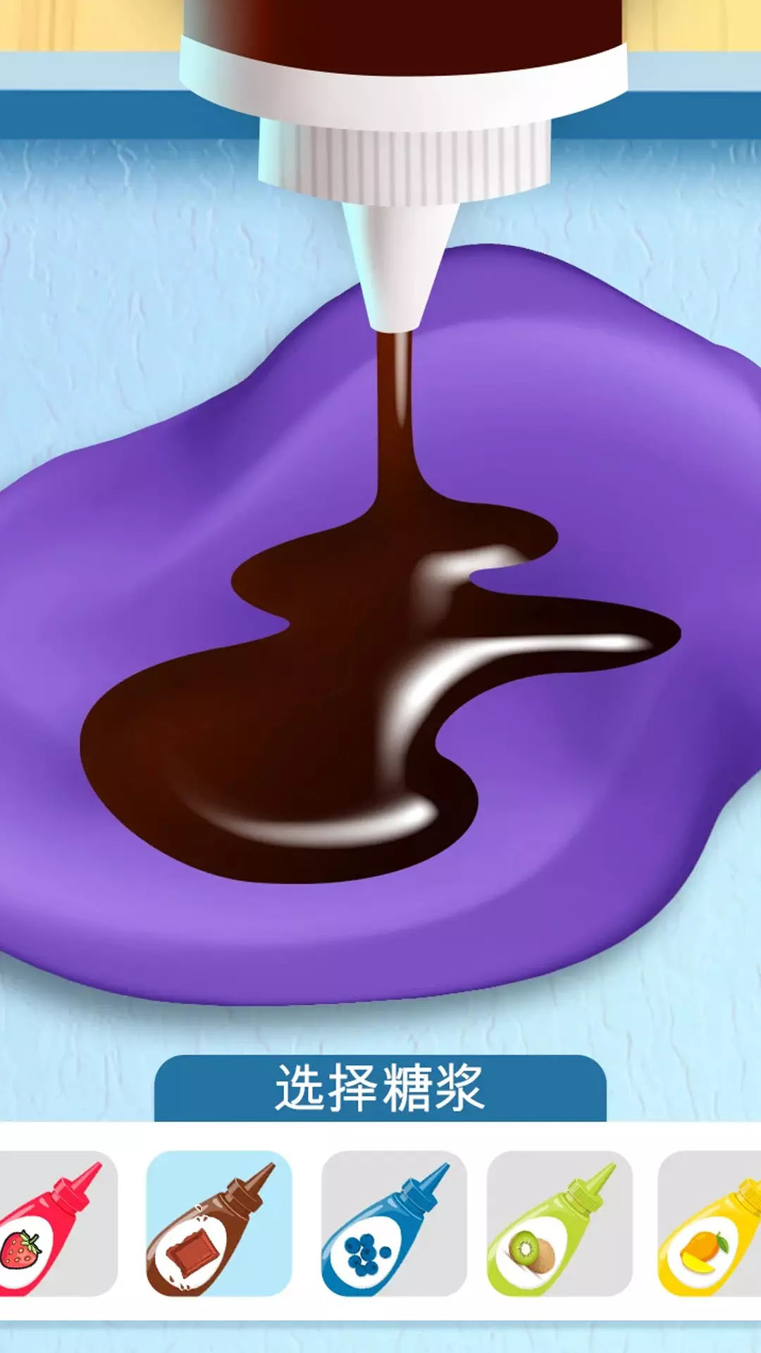 ��Ͳ�ڶ�֧�������v1.3.7 ��׿��