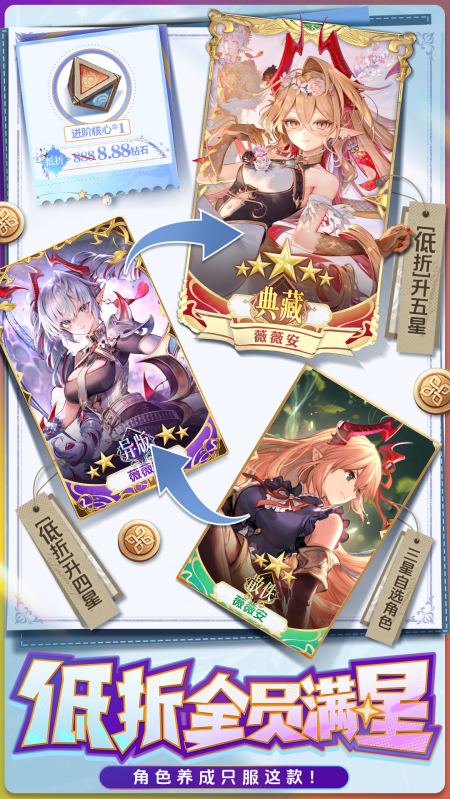 ����ս���˹ٷ���v10.3.1 ��׿��