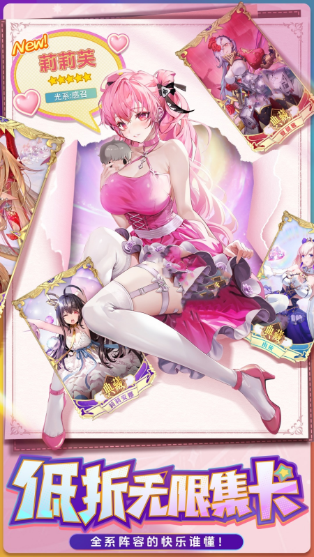 ����ս���˹ٷ���v10.3.1 ��׿��