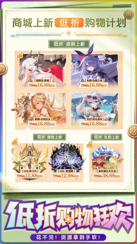 ����ս���˹ٷ���v10.3.1 ��׿��