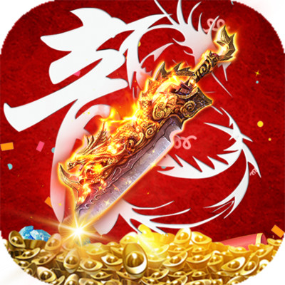 ��ɳ���Ǻϻ����ιٷ���v1.1.2 ���İ�