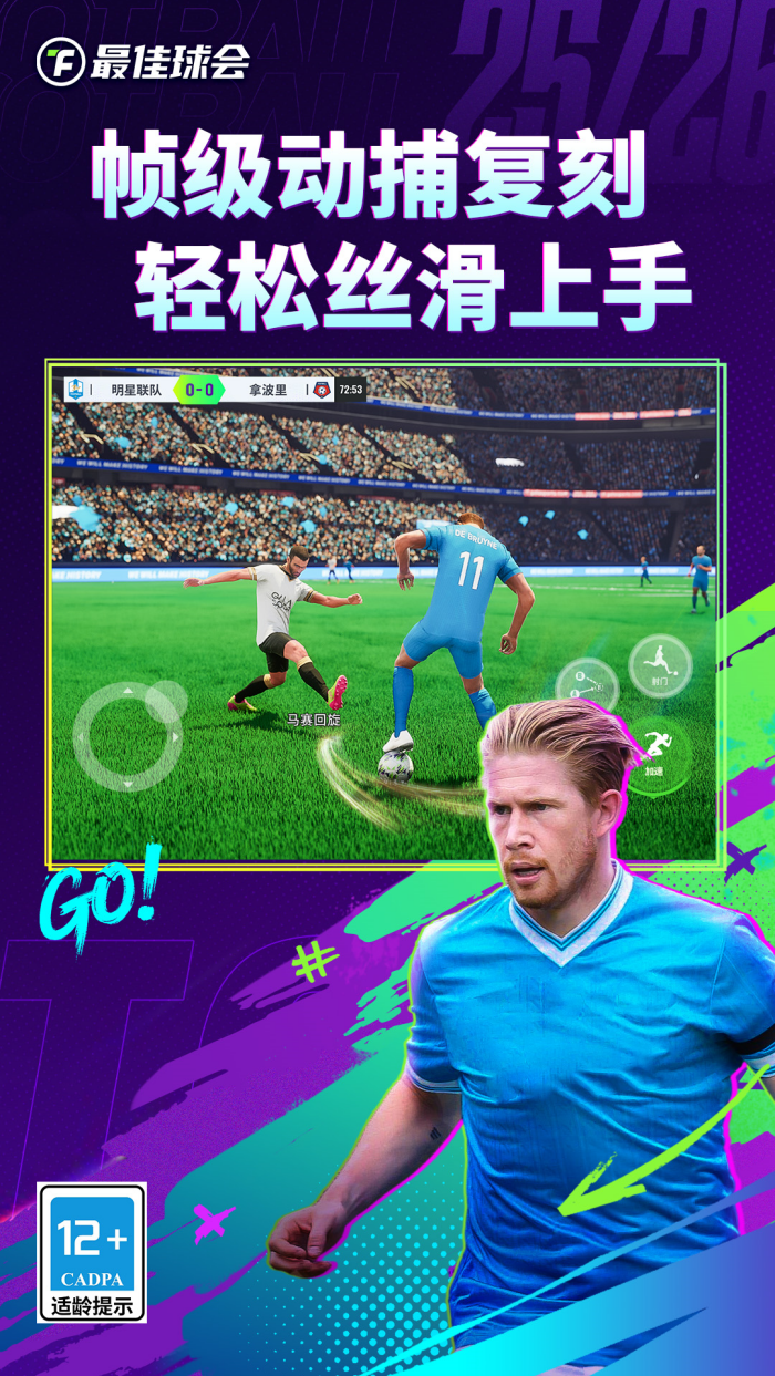 ������vivo������v2.7.153 ���°�