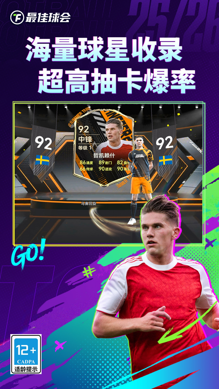 ������vivo������v2.7.153 ���°�