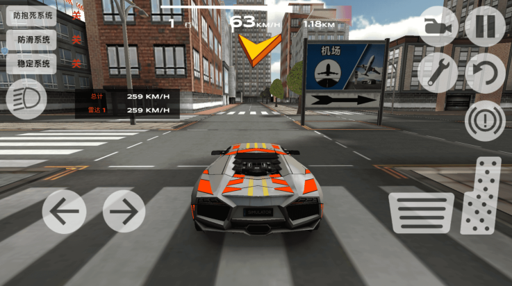 巅峰梦想赛车手机版v1.0.2 最新版