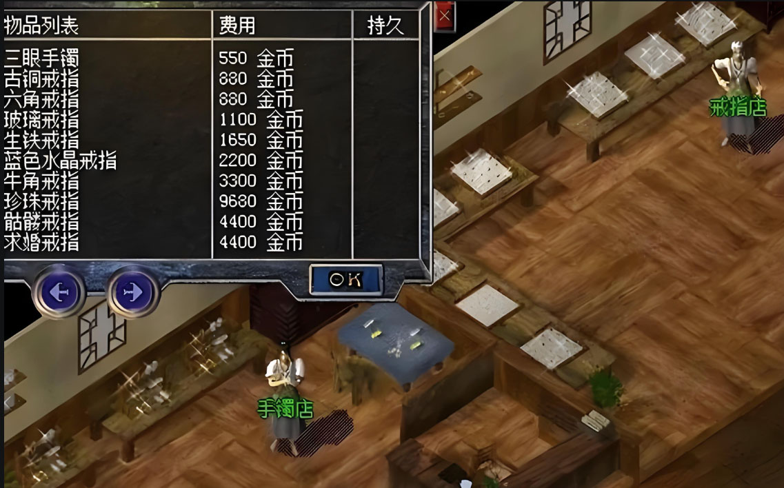 ��Ѫ����-����ʾ��ͼ