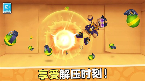 ������Ƥ��С��Ϸv1.0.6 ��׿��