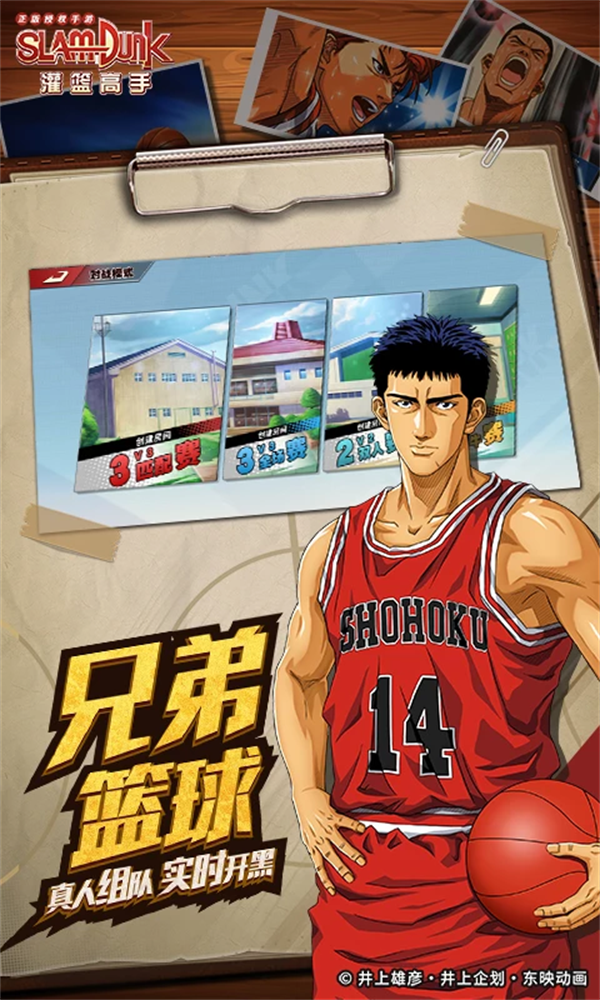 ��������������Ȩ����Ӧ�ñ���v30.0.0 ���°�