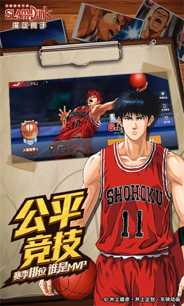 ��������������Ȩ����Ӧ�ñ���v30.0.0 ���°�