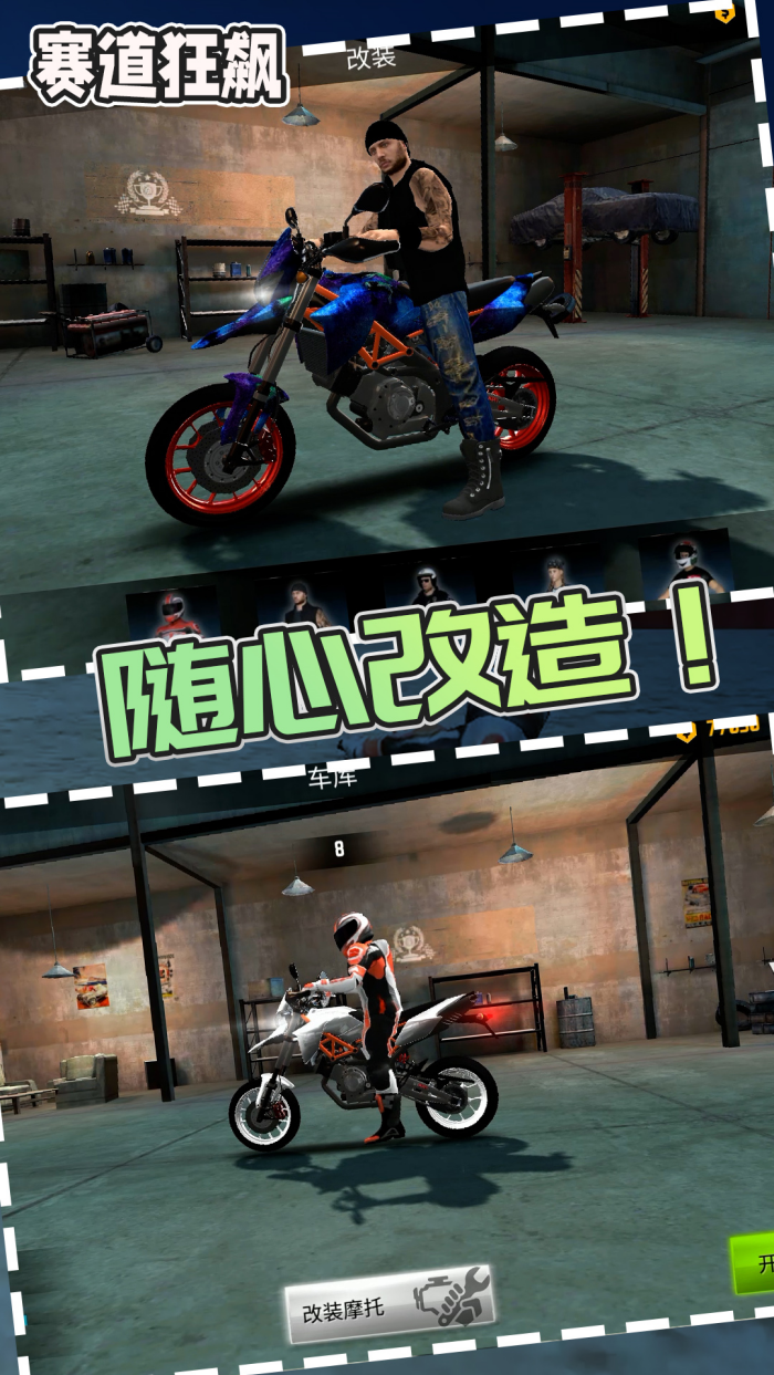 ��������ֻ���v1.0.4 ������