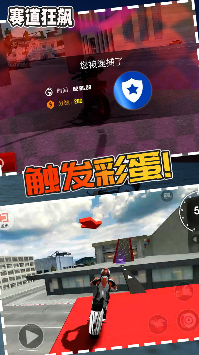 ��������ֻ���v1.0.4 ������