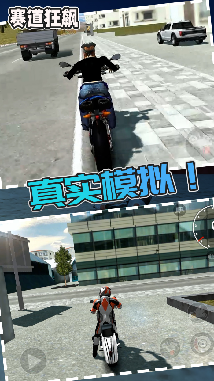 ��������ֻ���v1.0.4 ������