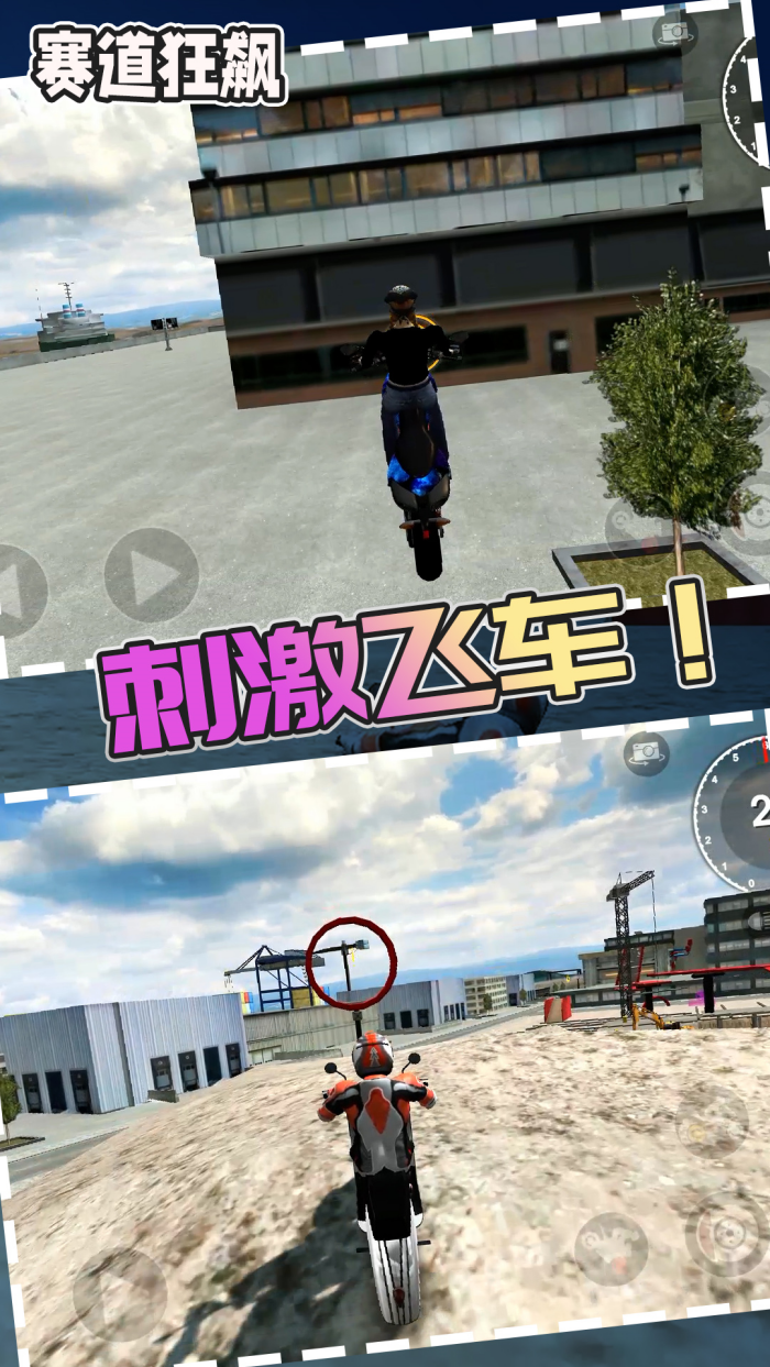 ��������ֻ���v1.0.4 ������