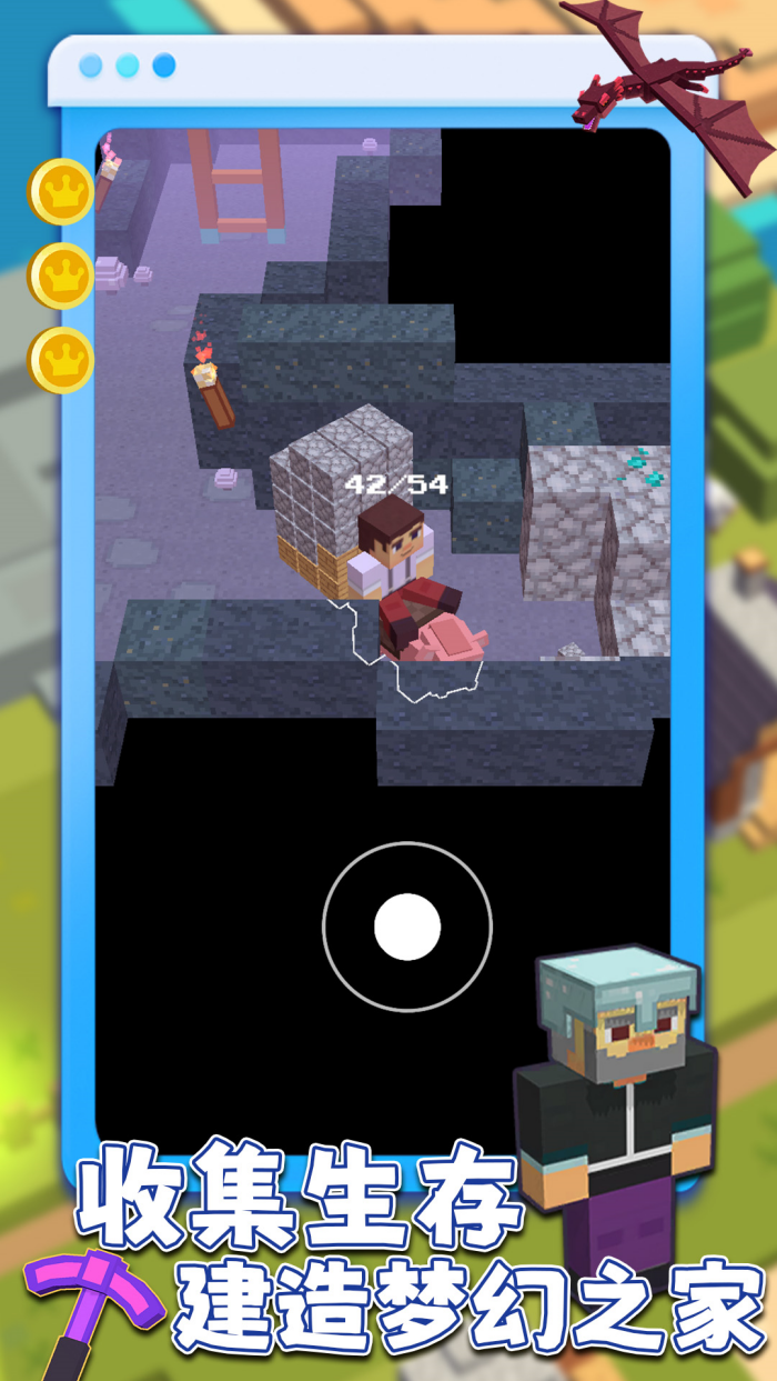 ������������Ϸv1.0.2 �ֻ���