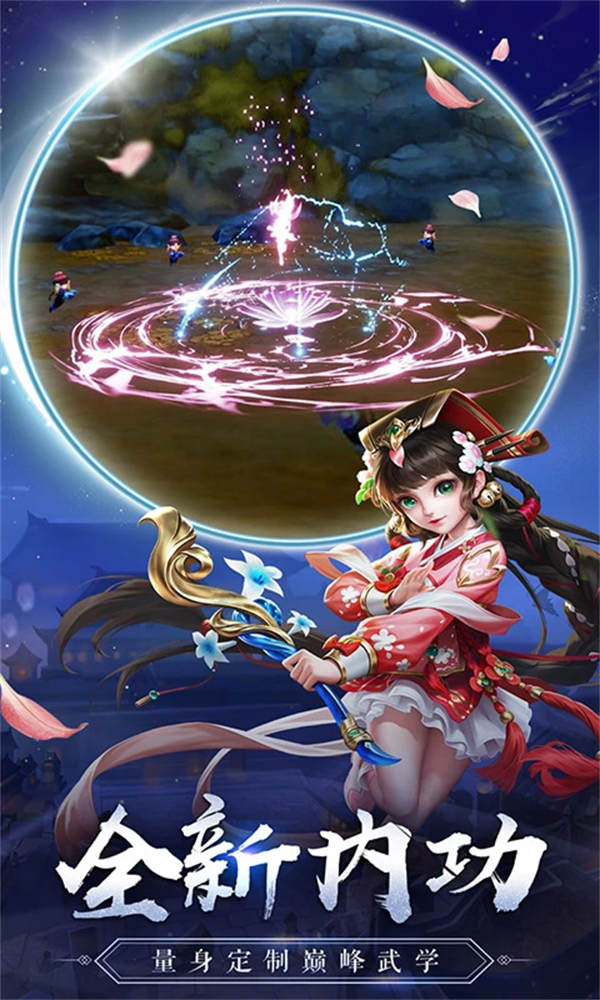 ��Ѫ��Ӧ�ñ�v1.9.4.000 �ֻ���