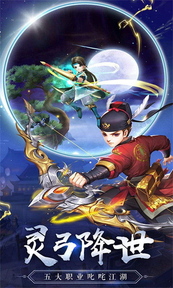 ��Ѫ��Ӧ�ñ�v1.9.4.000 �ֻ���