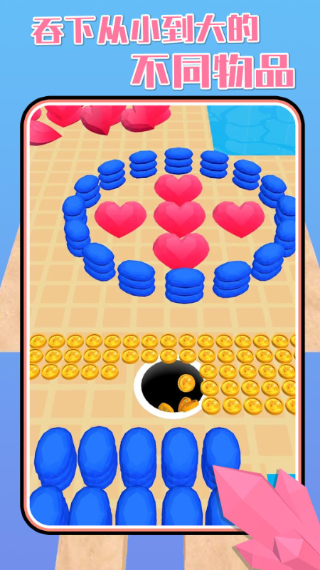 �ڶ�����ս2��Ϸv3.0.24 �ֻ���